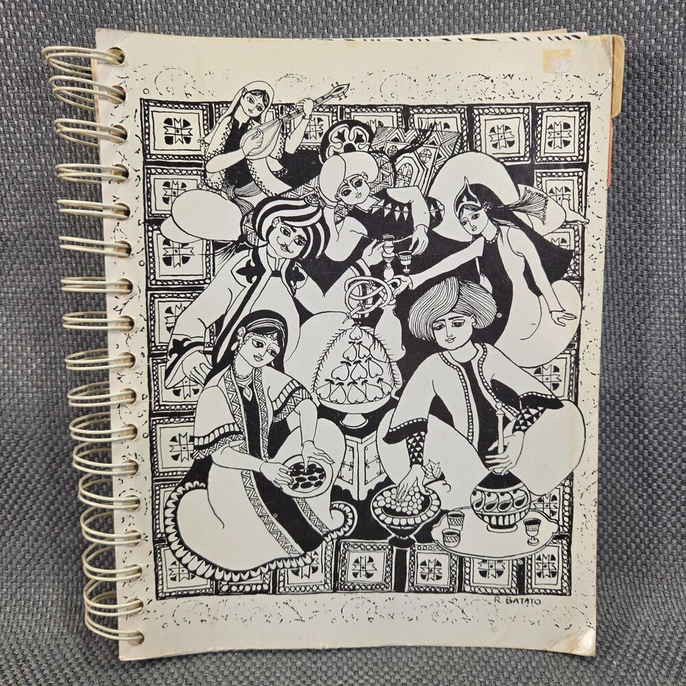 Food for Arabian Days & Nights 1985 Dhahran Cookbook Saudi Arabia  Description